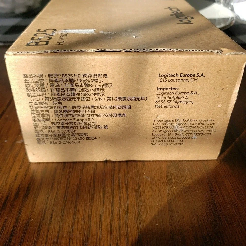 Logitech B525 Web Camera (960-000841) New Open Box ✅